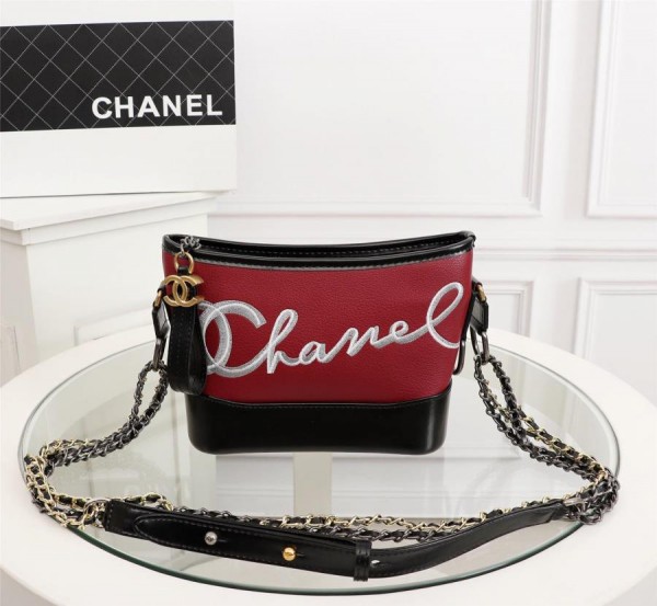 Chanel Gabrielle Small Hobo Bags CH140-Red