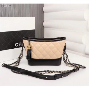 Chanel Gabrielle Small Hobo Bags CH061-Apricot