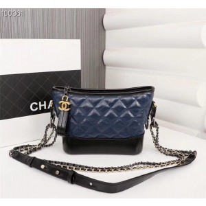 Chanel Gabrielle Small Hobo Bags CH061-Blue