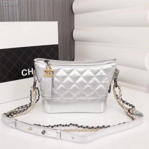Chanel Gabrielle Small Hobo Bags CH061-Silver