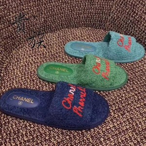 CHANEL x PHARRELL Women Open Toe Slippers Green CHS-059