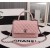 Chanel Top Handle Flap Bags CH054-Pink