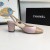 Chanel Women Mid Heel Slingback Pumps Nude Brown CHS-075