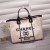 Chanel Beach Totes CH020-White