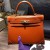 Limited Edition Hermes Kelly Ghillies 28cm Box Calfskin Bag Handstitched Gold Hardware, Tadelakt Fauve CK34 RS02628
