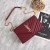 Saint Laurent Crossbody Bag 26595 Wine Red 26*16*6