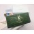 Saint Laurent Purse 212 Green 19*10