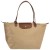 LONGCHAMP LE PLIAGE LARGE TOTE BAG BEIGE