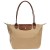 LONGCHAMP LE PLIAGE SMALL TOTE BAG BEIGE