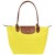 LONGCHAMP LE PLIAGE SMALL TOTE BAG LEMON-YELLOW