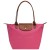 LONGCHAMP LE PLIAGE SMALL TOTE BAG MALABAR