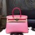 High Quality Replica Hermes Horseshoe Birkin 30cm Epsom Calfskin Bag Handstitched, Rose Tyrien E5/Pink 5P RS16986